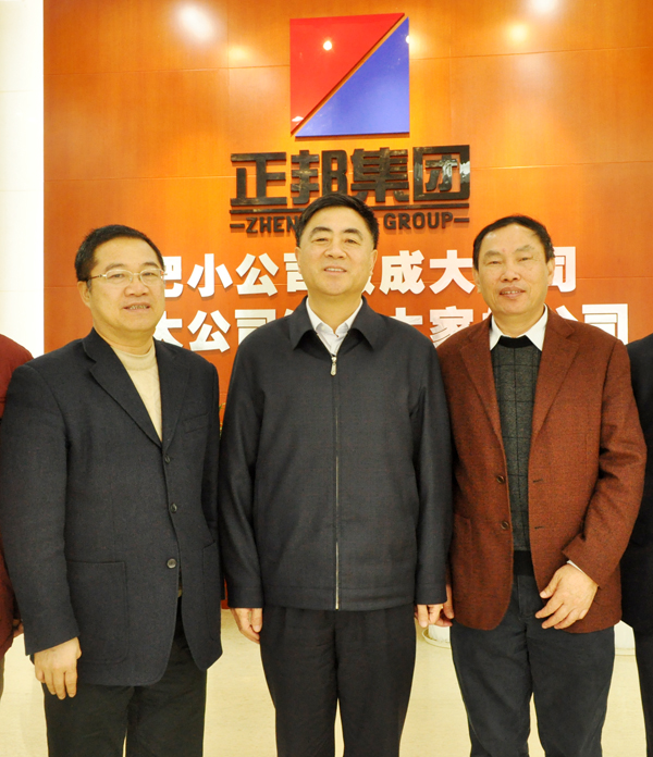 26.江西省委常委、副省长朱虹考察尊龙凯时.jpg